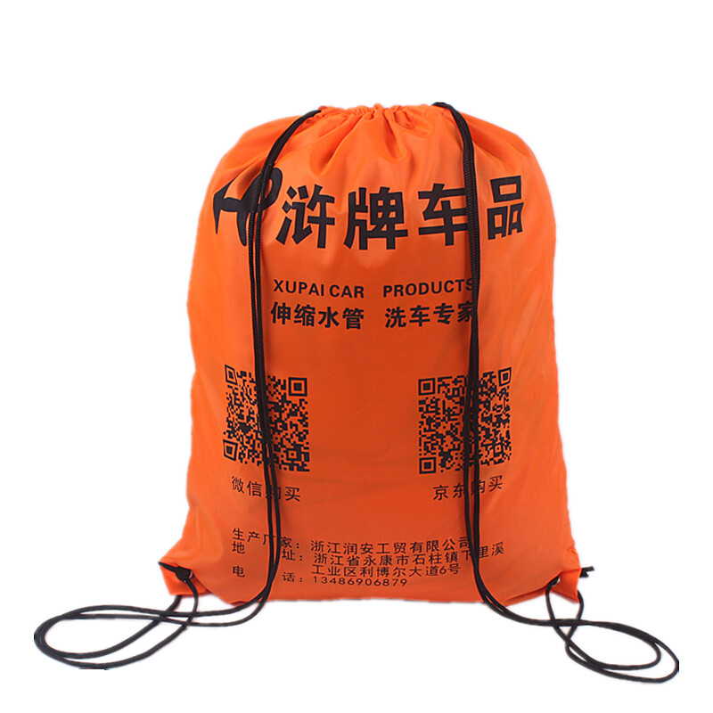 58bece42N0d39569f.jpg