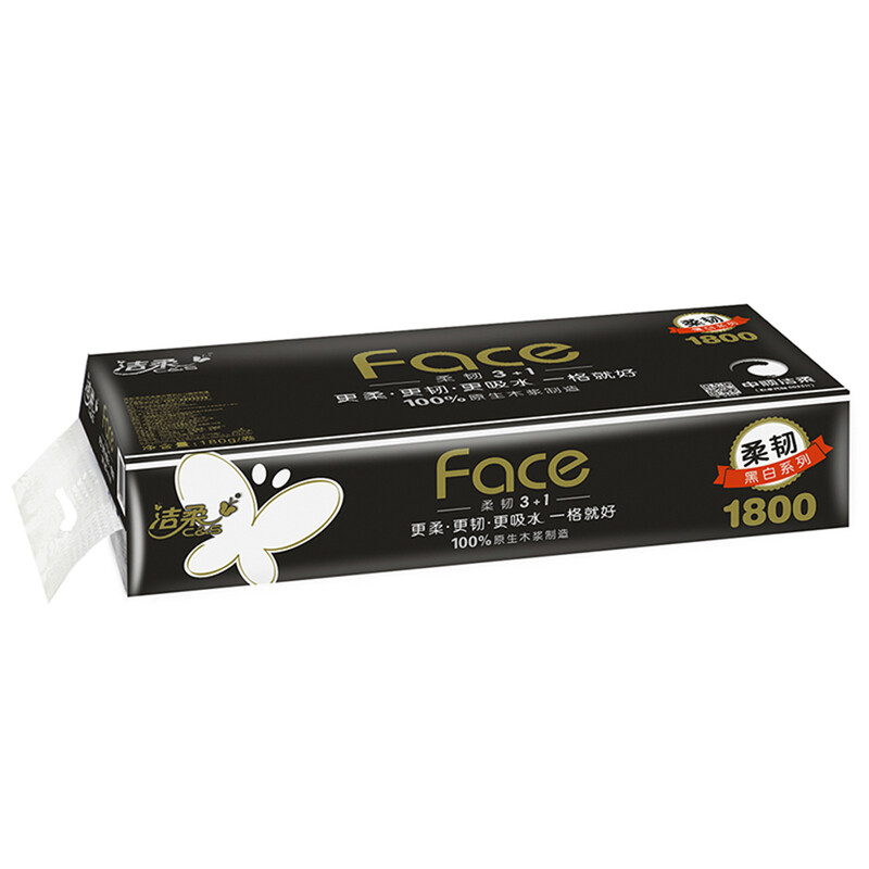 洁柔卷纸 黑Face加厚4层180g卫生纸巾*10卷 母婴可用 冲厕易降解