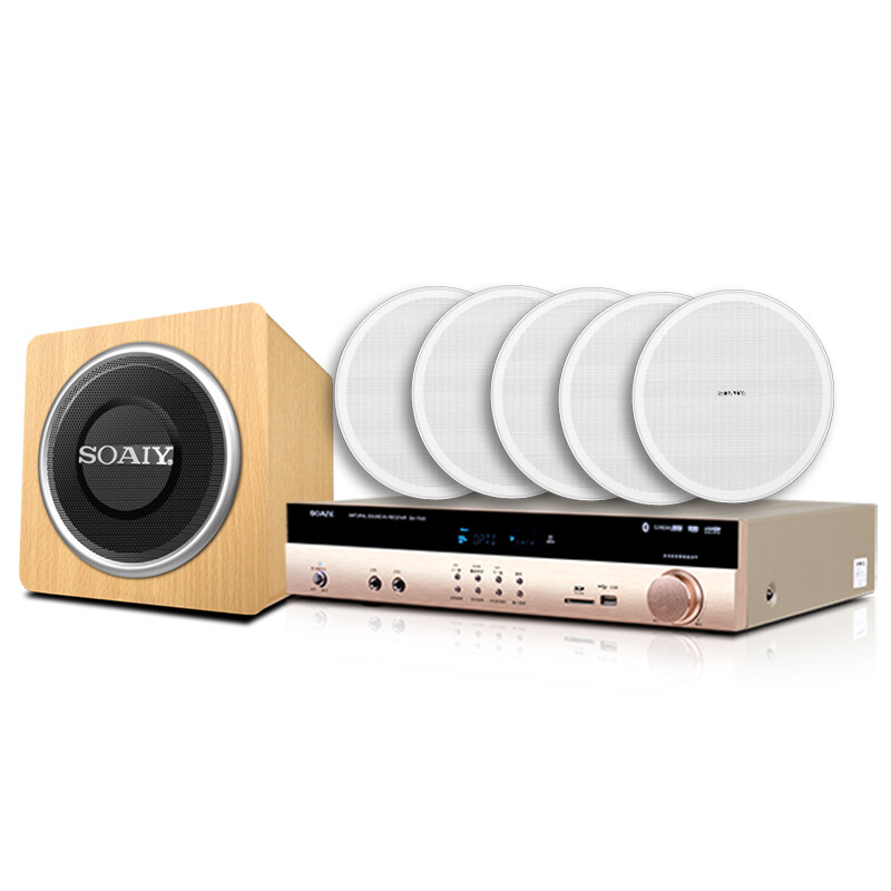 索爱(soaiy)sa-7005 家庭影院 专业大功率蓝牙av功放机5.
