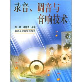 MIPRO无线麦克风：在音质与稳定性的双重追求中引领行业潮流