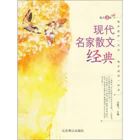 探索经典名著的世界-在线阅读的魅力与价值