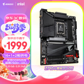 技嘉（GIGABYTE）小雕WIFI Z790 AORUS ELITE AX 主板DDR5 WIFI6 支持CPU 1390013700K13600KF Intel LGA1700