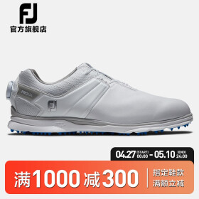 FootJoy 高尔夫球鞋男士FJ Pro/SL专业竞技无钉款golf鞋舒适防滑防泼水鞋 53078-白[旋钮] 7.5=41码