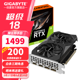 技嘉（GIGABYTE）【新款】RTX 3050 GAMING OC 魔鹰  电脑游戏显卡 1660 GAMING OC 6G升1660Ti