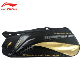 李宁（LI-NING）羽毛球包运动休闲六支装双肩包独立鞋仓大容量ABJN076-2 黑