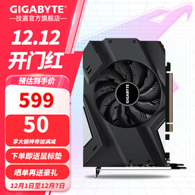 技嘉（GIGABYTE）GT 1030 2GL 显卡 半高刀卡 台式机办公电脑轻娱乐独显 GTX1650 OC 4G【爽玩吃鸡】