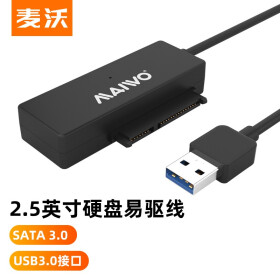 麦沃（MAIWO）K10435A USB3.0易驱线 硬盘转接器 2.5/3.5英寸串口硬盘盒 易驱线(线长60CM+含电源版)