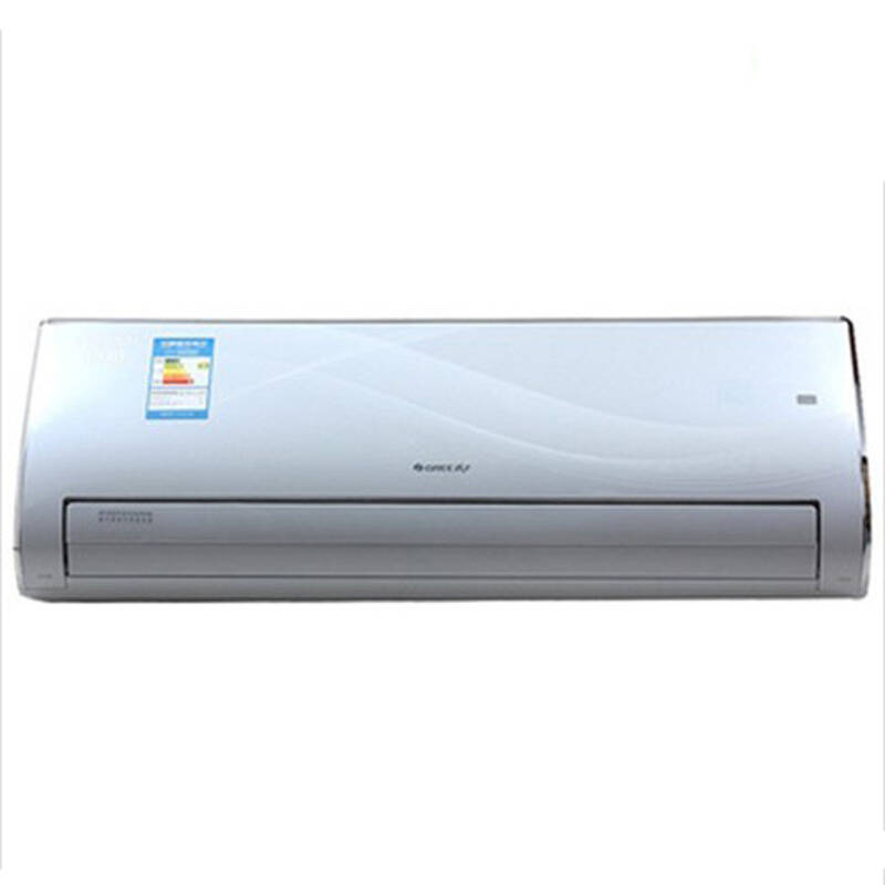 格力kfr-32gw/(32561)fnba-2 1.5匹挂式u铂变频系列冷暖空调(银色)