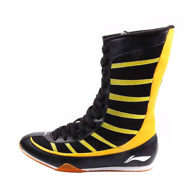 李宁专业运动 中性拳击鞋 adde020-1 黄/黑 41