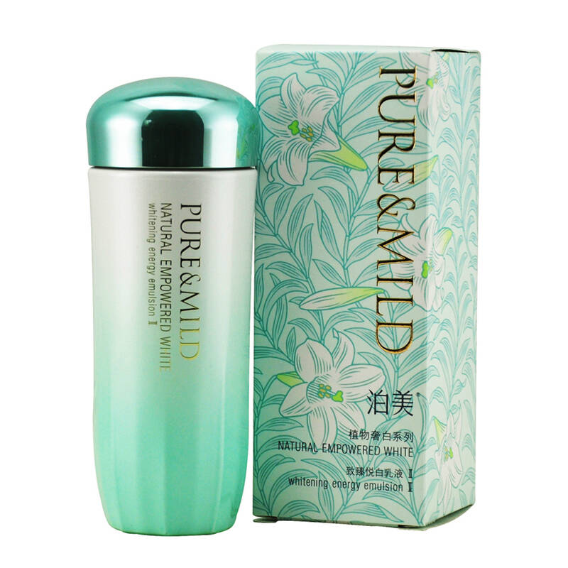 泊美植物奢白系列致臻悦白乳液120ml 滋润ii型美白保湿