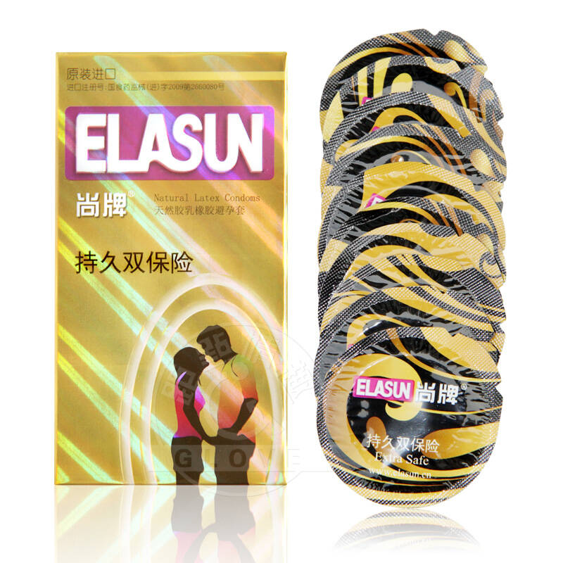 尚牌elasun 持久双保险避孕套 大头加厚延时润滑防早泄安全套 成人