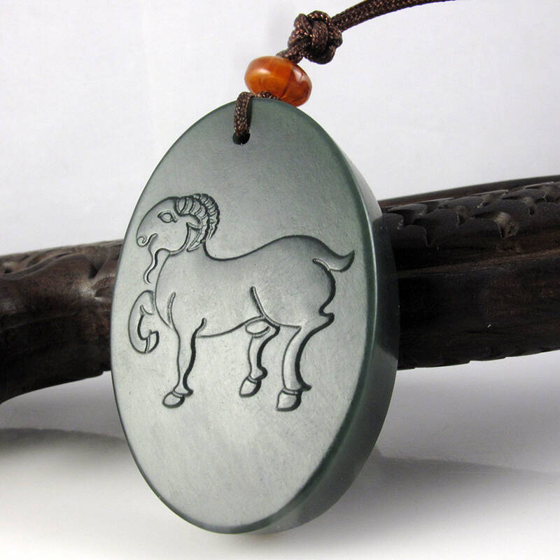 玉尺堂 天然和田玉青玉生肖牌 生肖羊