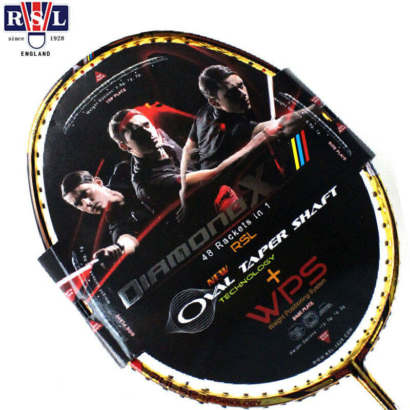 羽毛球拍 高端专业进攻拍 rsl/亚狮龙 diamono x7 全碳素 单拍 男女拍
