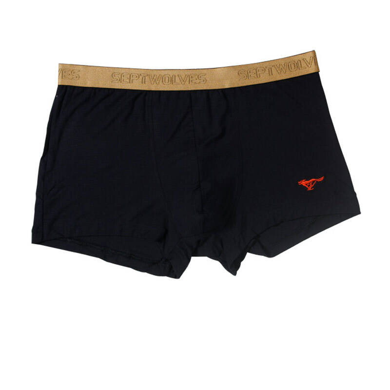 男士透气莫代尔宽筋狼标刺绣气质平角内裤 d3528宝蓝 xl