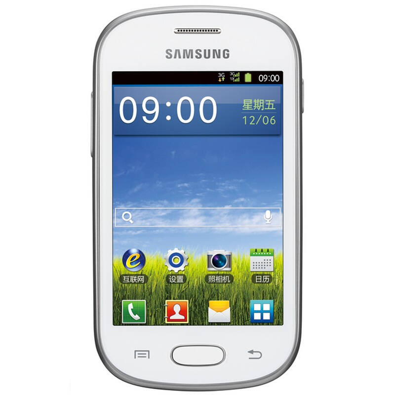 【电信话费礼包版 】三星 sch-i629 电信3g手机(珍珠白) cdma2000