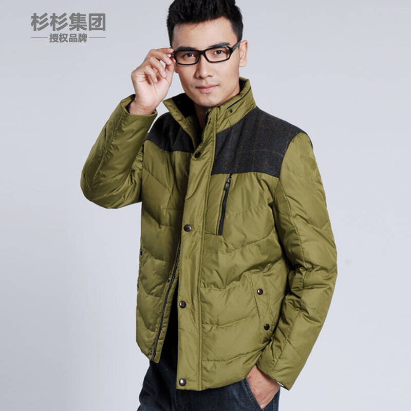 货到付款杉杉集团授权品牌菲莱威尔男士短款羽绒服 韩版修身冬装外套