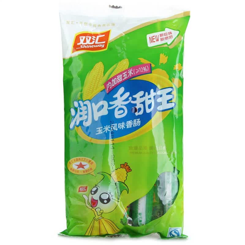 双汇 火腿肠 润口香甜王 玉米风味香肠 30g*9/袋 自营