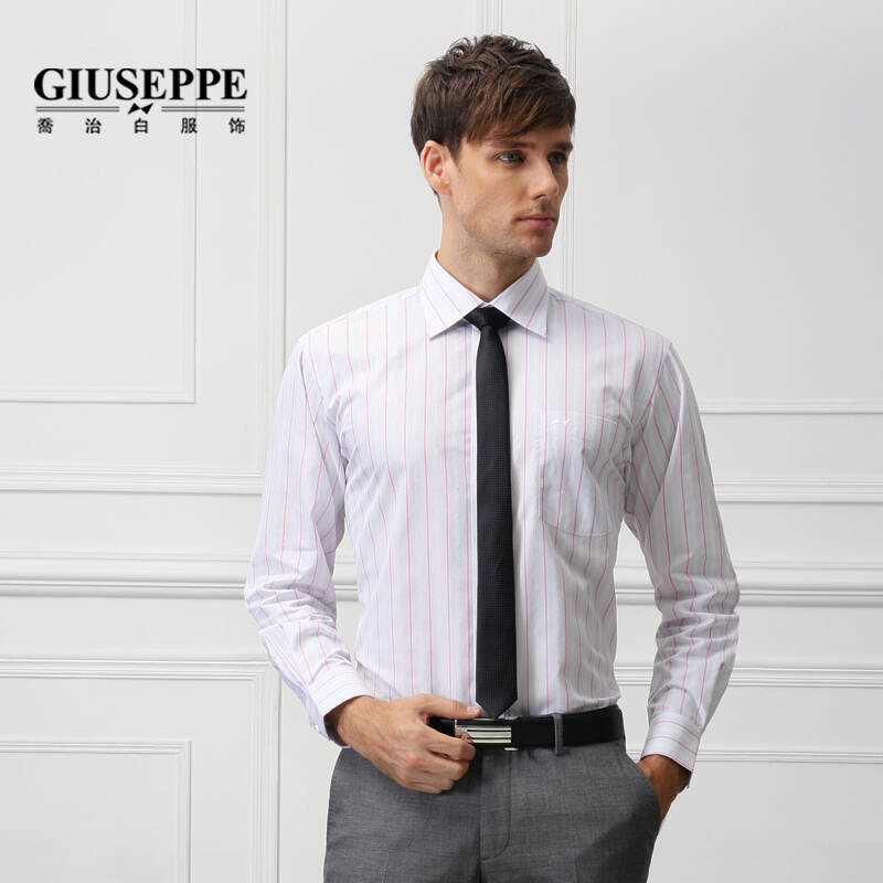 乔治白男装(giuseppe)浅彩衬衫条纹长袖男士衬衣sk83931 粉红色 粉色