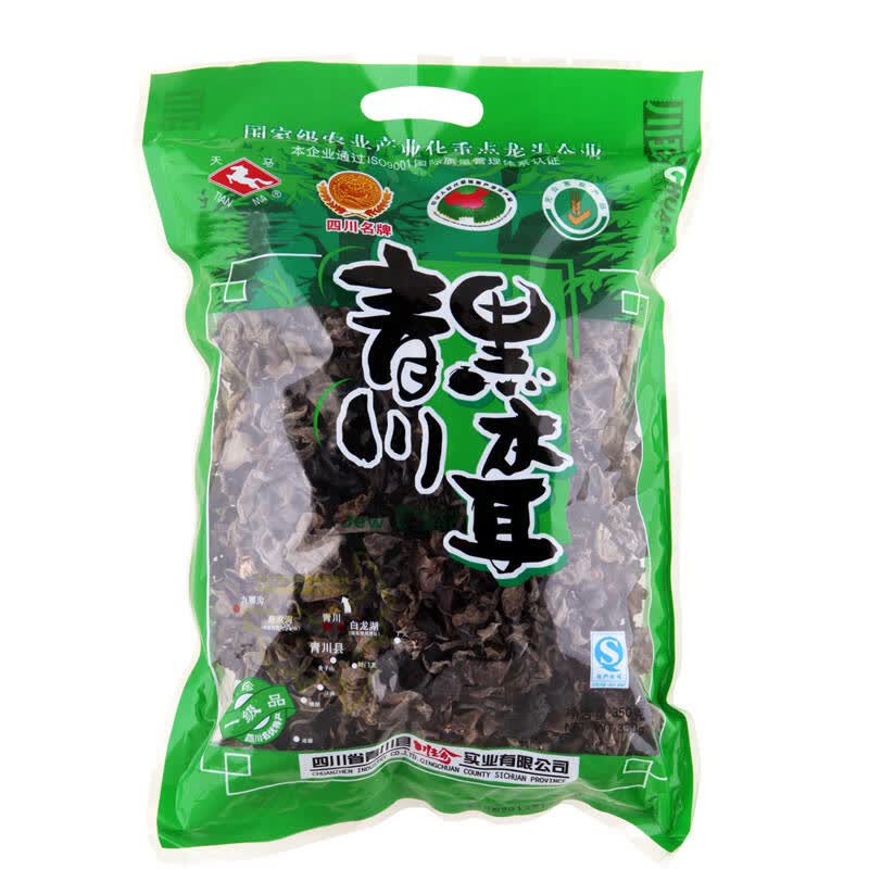 青川土特产代销