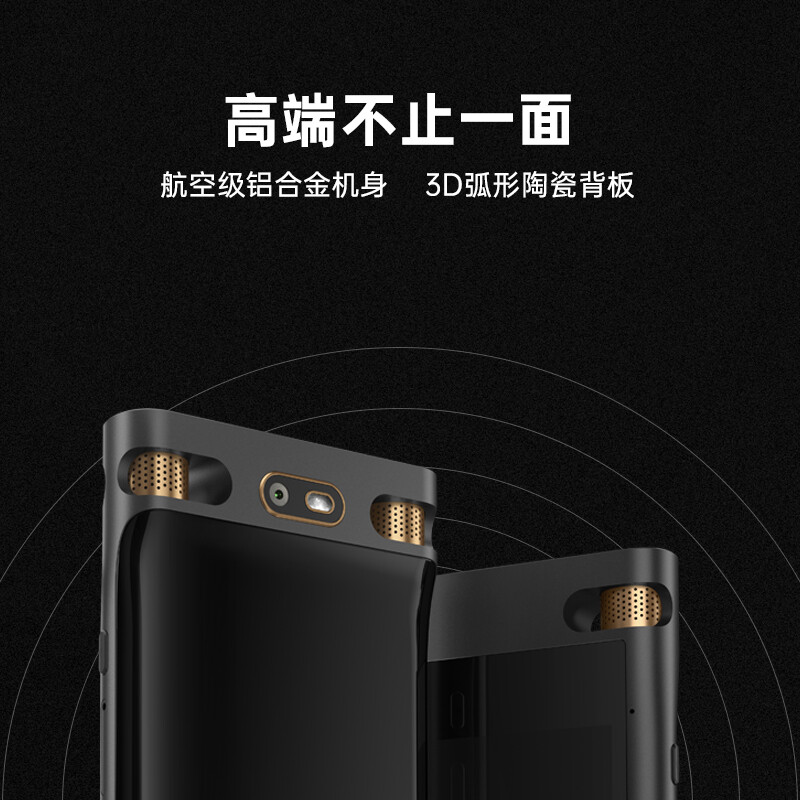 科大讯飞智能录音笔SR702评测爆料咋样？科大讯飞内情实测图文曝光 首页推荐 第2张