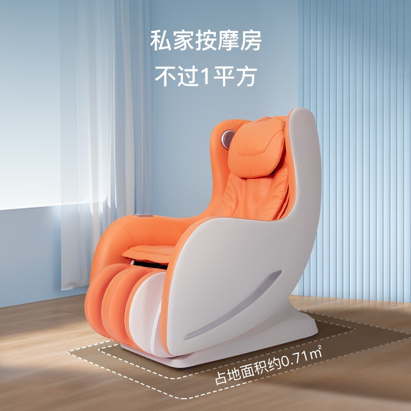 内幕剖析：REEAD瑞多D5按摩椅家用真的配置好？D5口碑评测曝光 心得分享 第2张