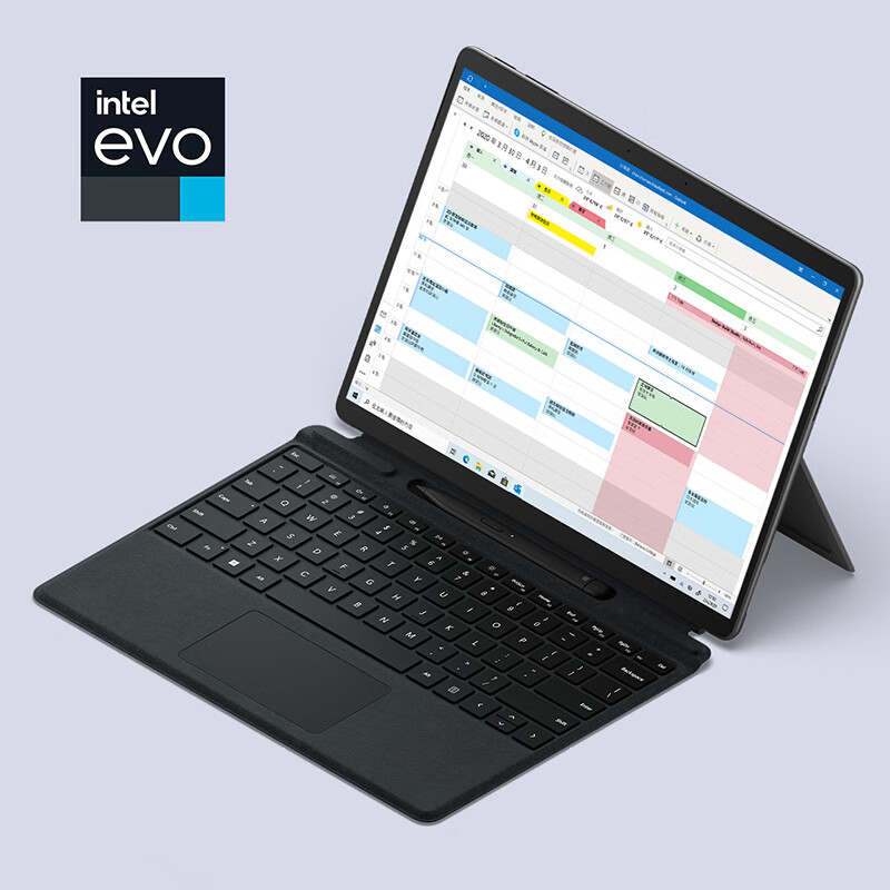 今日热搜：微软Surface Pro 9轻薄本笔记本评测怎么样？质量性能揭秘 心得分享 第1张