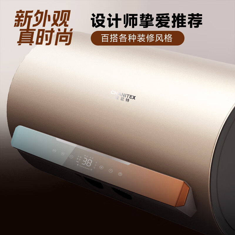 万和MLS5D16燃气热水器怎么样？配置测评，亮点详情爆料 🚿 心得分享 第1张