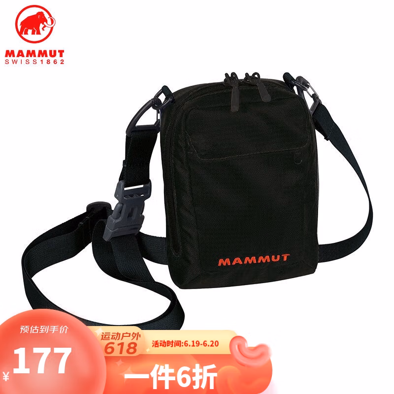 Mammut 猛犸象 Täsch 中性多功能腰包 2L 2520-00131 双重优惠折后￥88.5