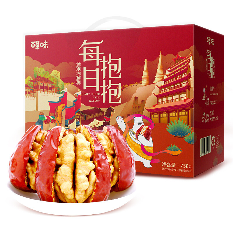 百草味 每日抱抱果枣夹核桃 758g整箱
