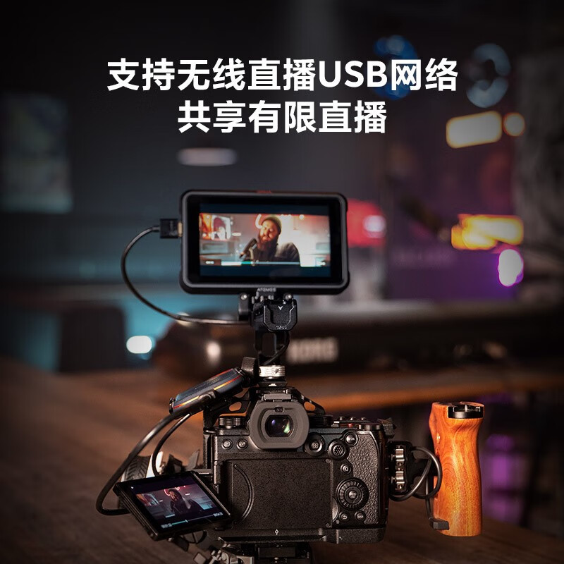 你会喜欢：松下S5M2X全画幅微单数码相机配置高不？最真实使用感受曝光 心得分享 第4张