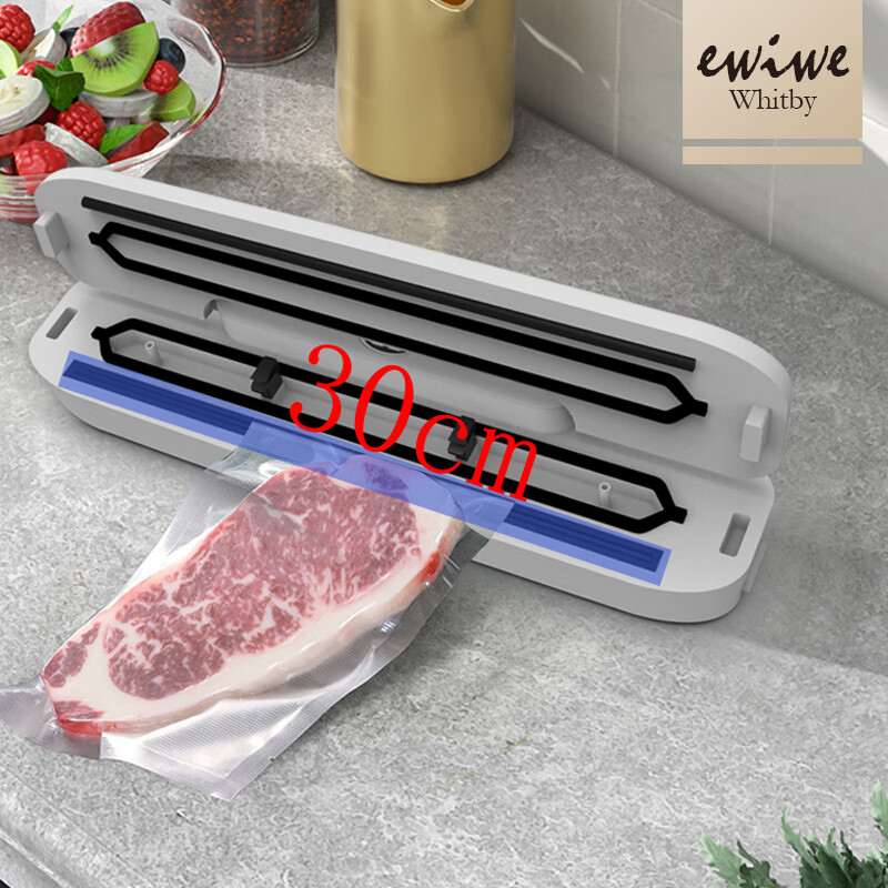 EWIWE 液晶显示 真空保鲜机 封口机 FK-7912 Plus会员双重优惠折后￥69包邮