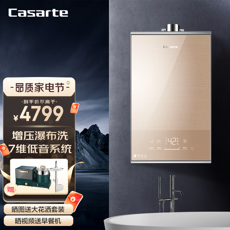 cb6629b71db0b259.jpg (800×800)-花瓣网
