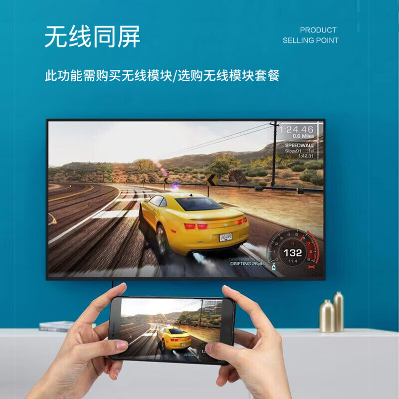 出乎意料：索尼（SONY）VPL-EW575 投影仪测评如何？官方媒体优缺点评测详解 实测笔记 第2张