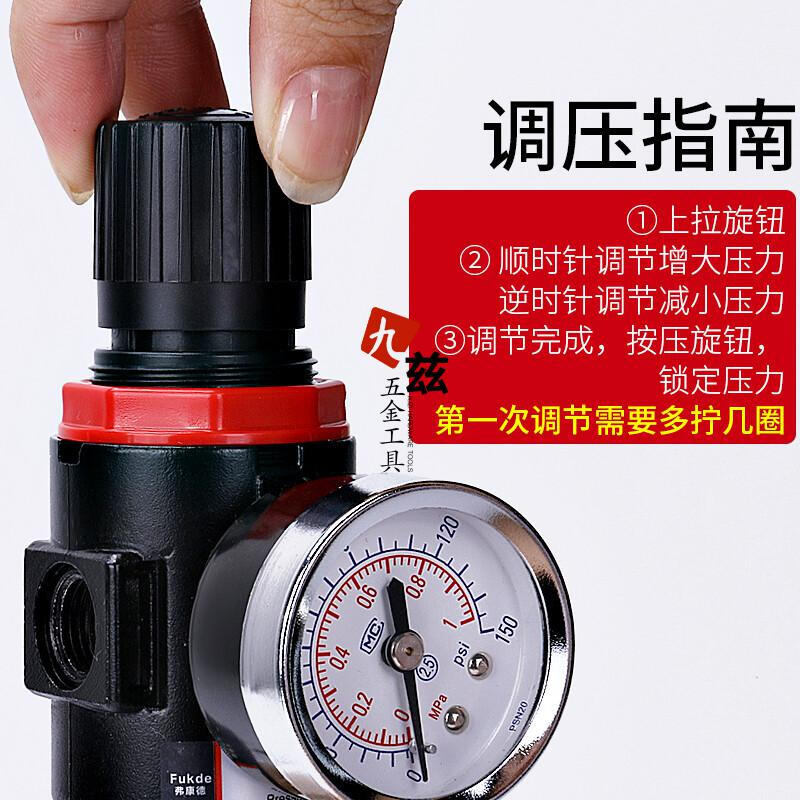 ar2000减压阀调压阀压缩空气空压机br气动气压调节阀可调气压气阀紫色