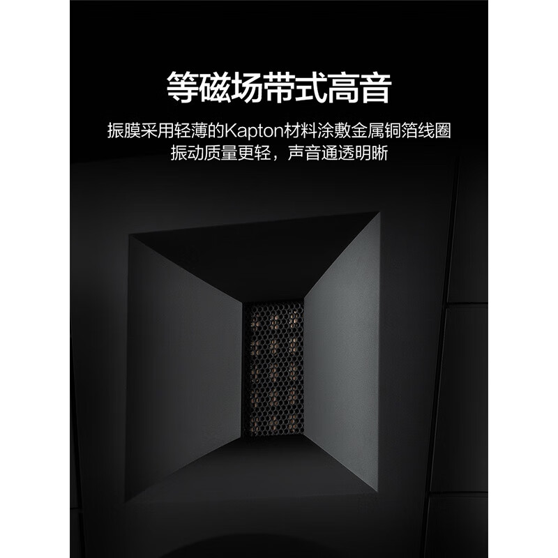 用过都叫好：惠威 D100 蓝牙音响有源音响点评咋样呢？真实详情大爆料 心得分享 第2张