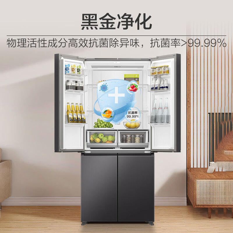 海尔BCD-500WLHTD78SMU1 冰箱：超大容量，超薄设计 首页 第1张