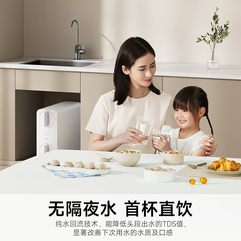 实情曝光：小米MR852-C净水器家用净水机靠不靠谱呢？深度剖析解答 心得分享 第4张