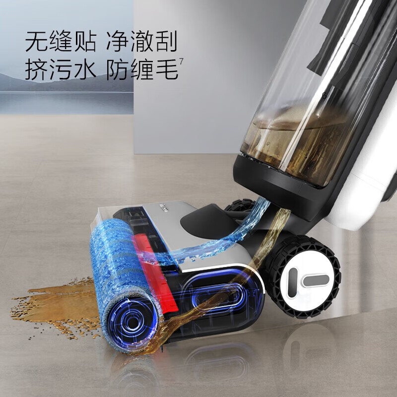 添可FW60010ECN无线智能洗地机优缺点实测：详情真实爆料 心得分享 第1张