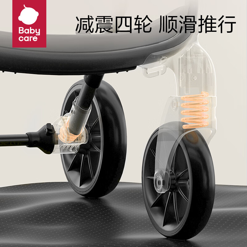 Babycare Painter画家系列 双向高景观婴儿推车 双重优惠折后￥849