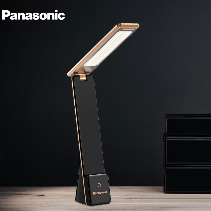 松下 致稳系列 hhlt0339b 护眼折叠充电台灯59元(需领券)_京东商城