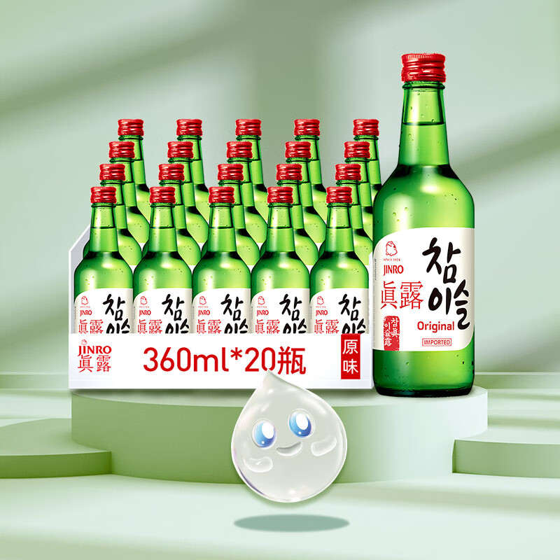 韩国进口 真露 烧酒 20.1°竹炭酒 360mL*20瓶整箱 双重优惠折后￥176.8秒杀