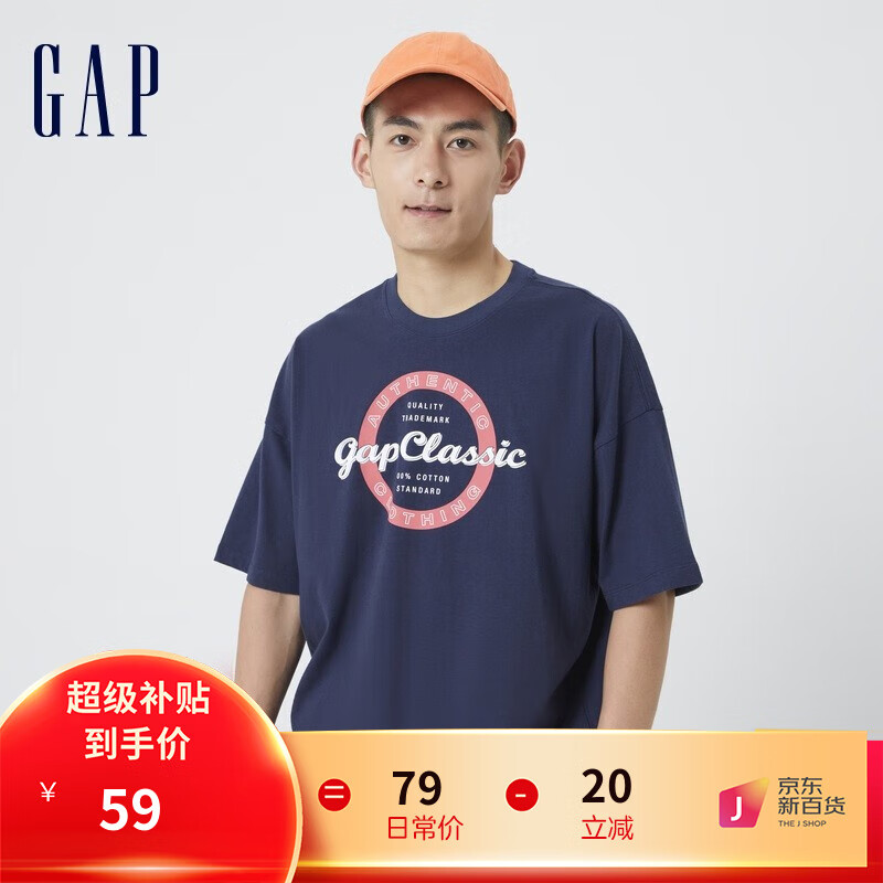 Gap 盖璞 23年夏季款 纯棉 情侣落肩短袖T恤 ¥59包邮 男、女款7色可选 Gap 盖璞 23年夏季款 纯棉 情侣落肩短袖T恤 ¥59包邮 男、女款7色可选