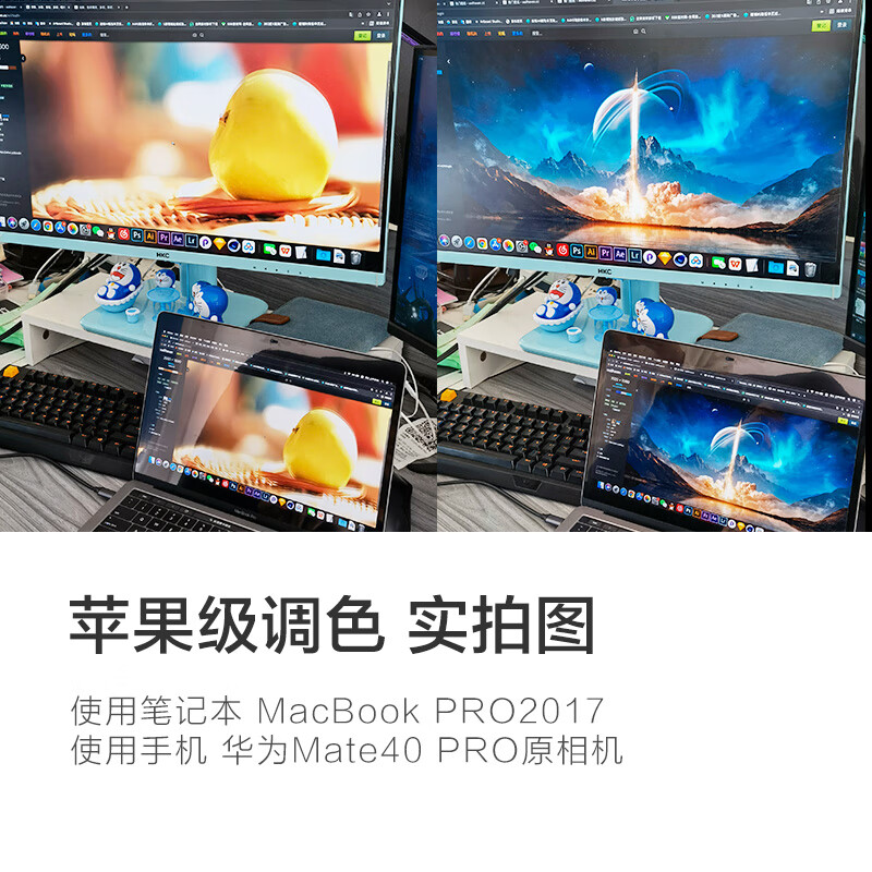 老师傅点评：HKC PG27P3 27英寸电脑显示器参数评测如何？老司机优缺点大爆料 心得分享 第1张