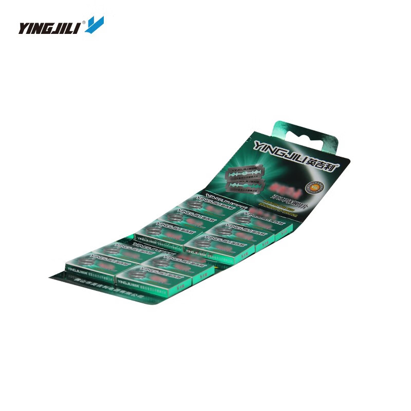 英吉利 老式双面剃须刀手动刮胡刀 刮须刀 不锈钢双面刀片50片 *2件