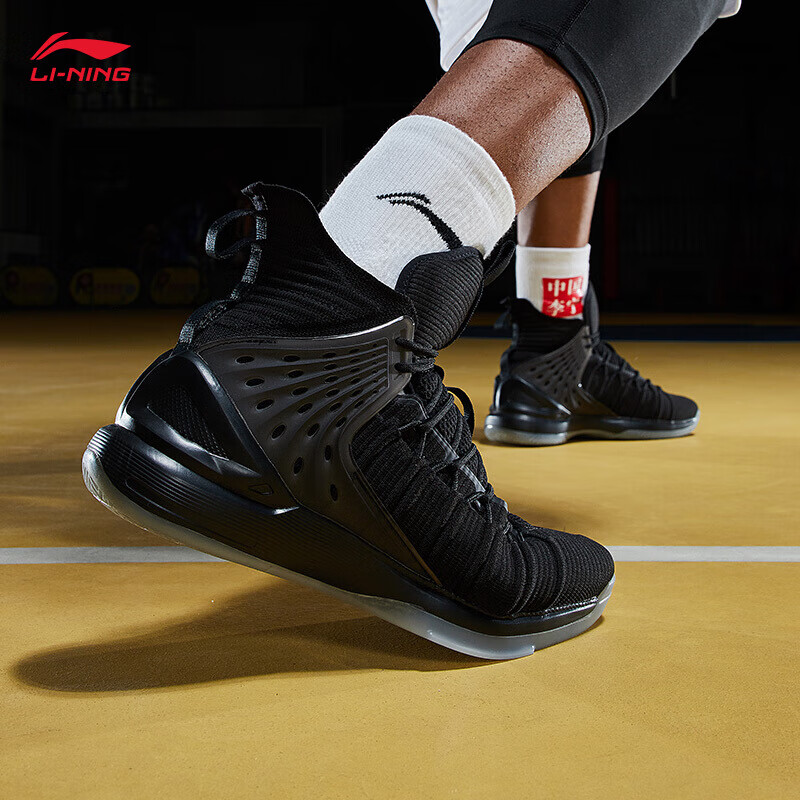 李宁溯系列文武双全凤舞男子秋冬季高帮潮鞋aban075