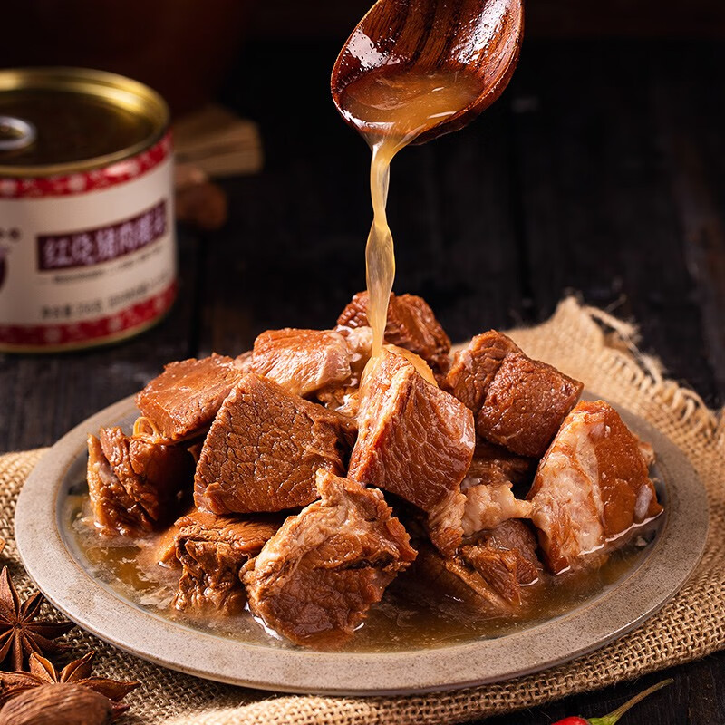 小猪呵呵 红烧丸子罐头 256g*2罐 天猫优惠券折后¥18.8包邮(¥30.8-12)