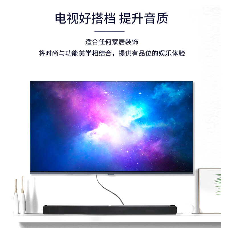 不说废话：JBL Cinema SB120音响音箱家庭影院实测不给力？使用详情评测分享 心得分享 第3张