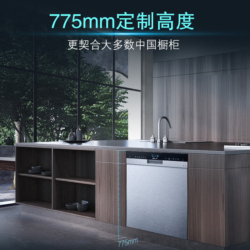 大家谈：西门子SJ456S26JC 12套洗碗机到底好不好？SJ456S26JC优缺点评测曝光 心得分享 第2张