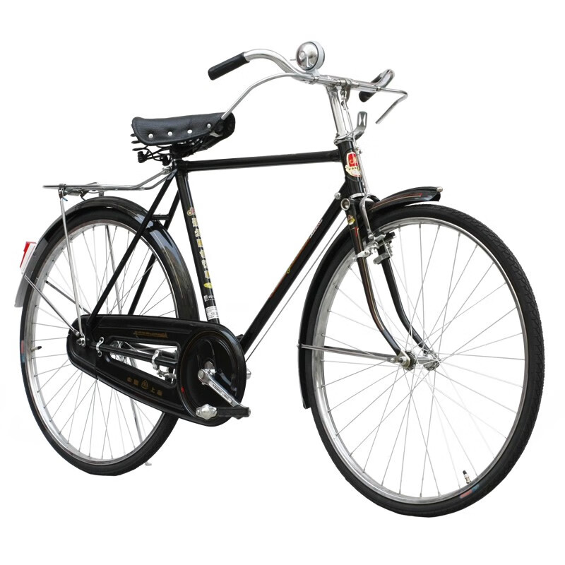 forever 永久 pa17型 28寸轻磅复古自行车