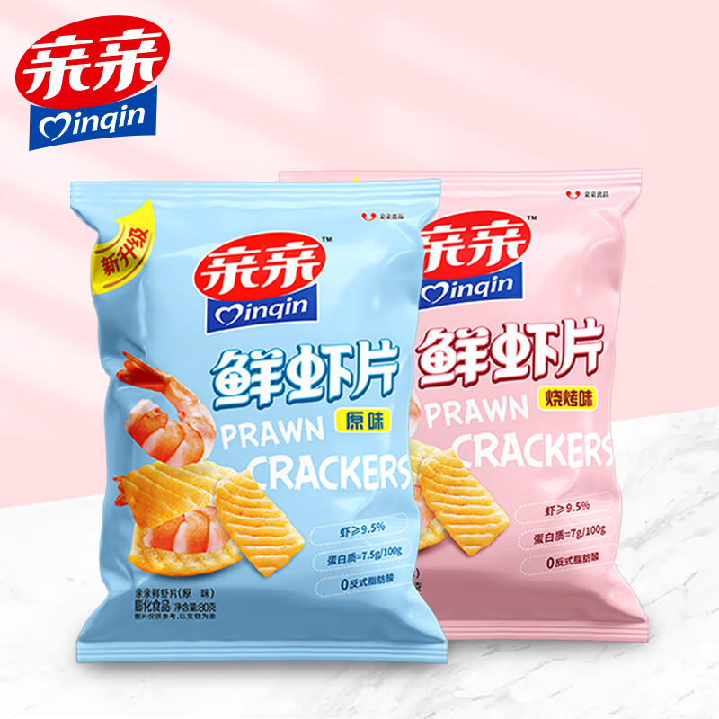亲亲 鲜虾片 80g*6包 双重优惠折后￥17.4包邮 原味、烧烤味可选